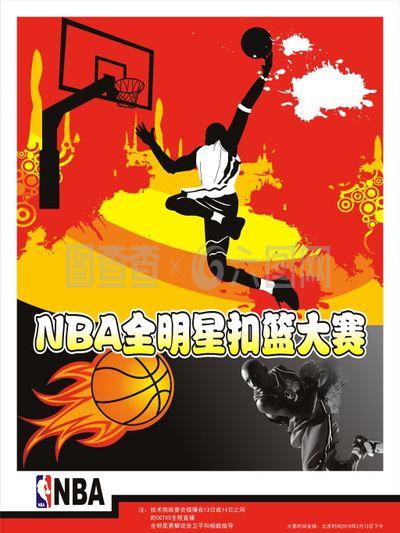 显的急躁情