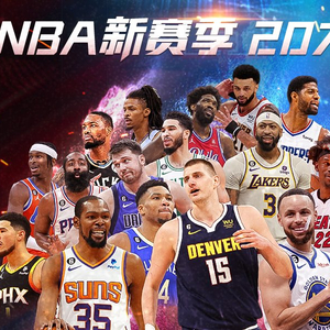业心