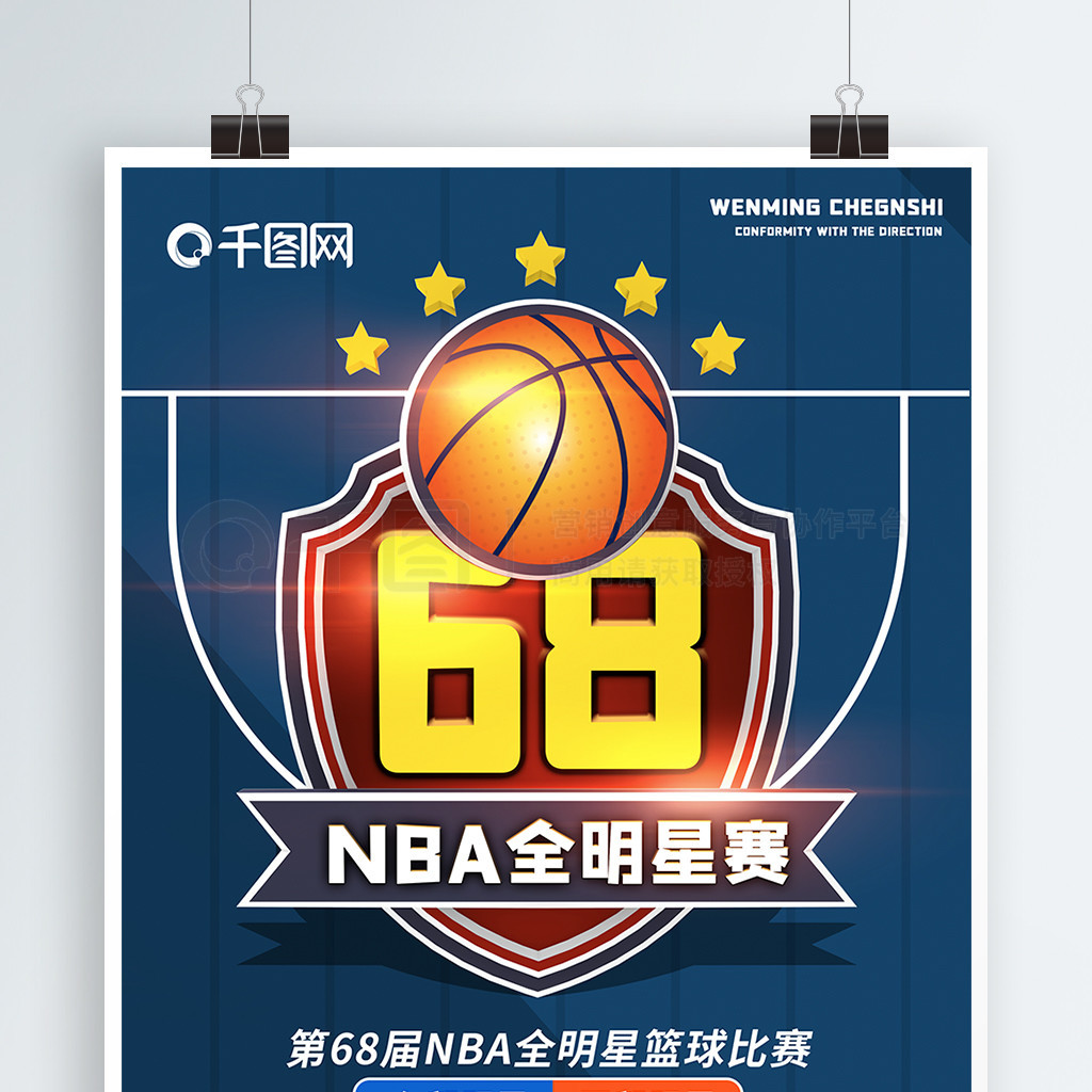 出了一批又